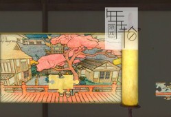 单机游戏《哲学拼图：禅宗 Philosophical Jigsaw - The Zen Koans》中文版下载