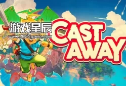 switch游戏《漂流者（Castaway）》中文版nsz下载