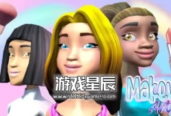 switch游戏《化妆师（Makeup Artist）》英文版nsp下载