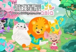 【儿童数学】switch游戏《马塔西亚的故事 Tales of Mathasia》英文版nsp下载