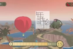 单机游戏《数学正确的3D冒险 Math it Right 3D Adventure》英文版下载