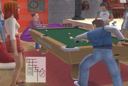 【单机游戏】《模拟人生2：大学生活The Sims 2: University》中文版下载