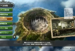 单机游戏《来自深渊：朝向黑暗的双星 Made in Abyss Binary Star Falling into Darkness》中文版下载