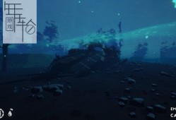 单机游戏《水底下：海洋生存游戏 UNDER the WATER》英文版下载