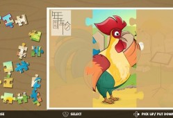switch游戏《孩子的农场拼图 Kids: Farm Puzzle》英文版nsp/xci下载