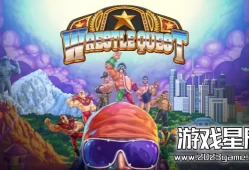 单机游戏《传奇摔角手/摔跤任务(WrestleQuest)》中文版下载v1.1.2