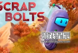 switch游戏《Scrap Bolts（Scrap Bolts）》2023年5月6日即将发售