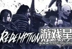switch游戏《救赎死神 Redemption Reapers》中文版nsz下载【含1.4.0补丁】
