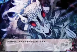 [单机游戏]《黑蝶幻境》中文版下载