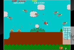 switch游戏《Arcade Archives SKYKID》英文版nsp/xci整合版下载【含1.0.1补丁】