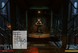 【单机游戏】《蒸汽地牢（Vaporum）》20171216版 免安装简体中文绿色版 下载