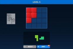 switch游戏《益智拼方块 Blocky Puzzle》英文版nsp/xci下载