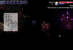 switch游戏《诅咒岛 Cursed Island》英文版nsp下载