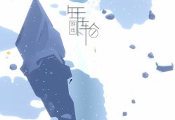switch游戏《Downslope》英文版nsp/xci整合版下载【含1.01补丁】