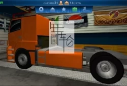switch游戏《卡车修理工模拟器 Truck Mechanic Simulator》英文版xci下载
