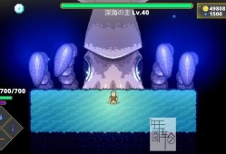 switch游戏《迷宫传说 Labyrinth Legend》英文版nsp/xci整合版下载【含1.0.3补丁】