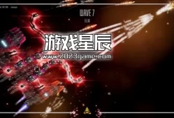 单机游戏《危险节奏3 Beat Hazard 3》中文版下载【v0.143版|集成全DLC】