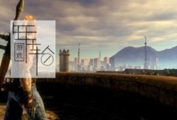 【单机游戏】《雇佣兵2：战火纷飞Mercenaries 2: World in Flames 》完整折腾版下载