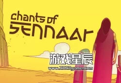 单机游戏《巴别塔圣歌（Chants of Sennaar）》中文版下载