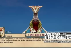 单机游戏《与龙共存/Living With Dragons》中文版下载v1.001
