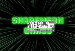 switch游戏《（SHAPE NEON CHAOS）》英文版nsp下载