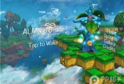 switch游戏《全能树：最后的梦想家》中文版NSP下载