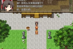 [单机游戏]《东方白夜航》汉化中文版下载