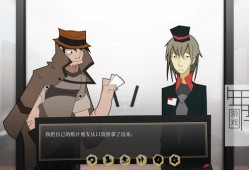 单机游戏《探案法：侦探大赛 Methods: The Detective Competition》中文版下载