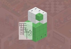 单机游戏《Voxelgram 立体绘图方块》中文版下载（v1.8.0）