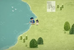 switch游戏《无尽旅图 Carto》中文版nsp+xci整合版下载【含1.0.4补丁】