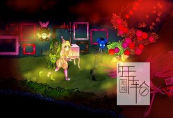 单机游戏《平古教六角齿 Pinku Kult Hex Mortis》英文版下载
