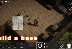 【单机游戏】《疫区求生LifeZ - Survival》免安装绿色中文版测试版下载