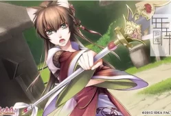 【乙女】switch游戏《十三支演义：偃月三国传 1・2 for Nintendo Switch》中文版xcz下载