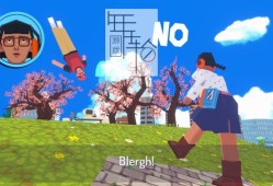 switch游戏《Say No! More》中文版nsp/xci整合版下载【含1.0.3补丁】