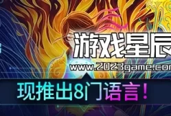 switch游戏《9年阴影 9 Years Of Shadows》中文版nsz下载