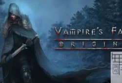 switch游戏《吸血鬼之殇：起源 Vampire's Fall: Origins》中文版nsz/nsp/xci下载