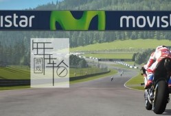 【单机游戏】《世界摩托大奖赛17MotoGP17》免安装绿色版[整合5号升级档]下载