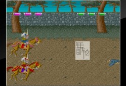 switch游戏《武田信玄 Arcade Archives SHINGEN SAMURAI-FIGHTER》英文版nsp/xci下载