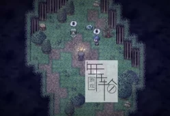 单机游戏《超越遗产：虚空掠夺 Transcendence Legacy - Voidswept》英文版下载