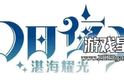 switch游戏《幻日夜羽：湛海耀光 幻日のヨハネ -BLAZE in the DEEPBLUE》中文版nsz下载+1.0.2补丁