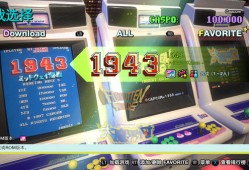 单机游戏《卡普空街机馆 Capcom Arcade Stadium》免安装中文版下载（Build20210621）