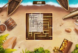 switch游戏《Pirate Treasure Island of Mazes》英文版nsp/xci下载