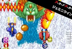 switch游戏《Arcade Archives Gemini Wing》英文版nsp/xci下载
