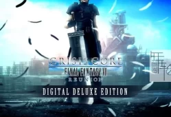单机游戏《最终幻想7:核心危机 再融合 CRISIS CORE –FINAL FANTASY VII– REUNION》中文版下载v1.0.3版