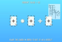 switch游戏《BlackJack Math》英文版nsp/xci下载