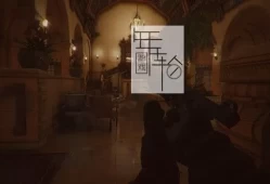 单机游戏《严阵以待 准备突击 Ready or Not》汉化中文版下载【v41925|集成全DLC】