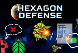 switch游戏《六角防御 Hexagon Defense》英文版nsp/xci下载【1.3.0补丁+魔改9.2】