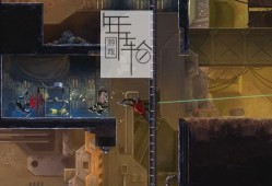 switch游戏《一路疾驰 They Always Run》中文版nsp/xci下载【含1.1.2.301补丁】