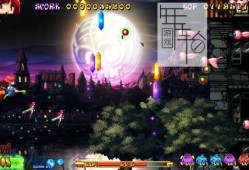 switch游戏《棉桃小魔女 重新启动！ Cotton Reboot》中文版nsp/xci整合版下载【1.0.4补丁】