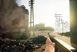 单机游戏《联合突击：诺曼底44 United Assault - Normandy '44》英文版下载